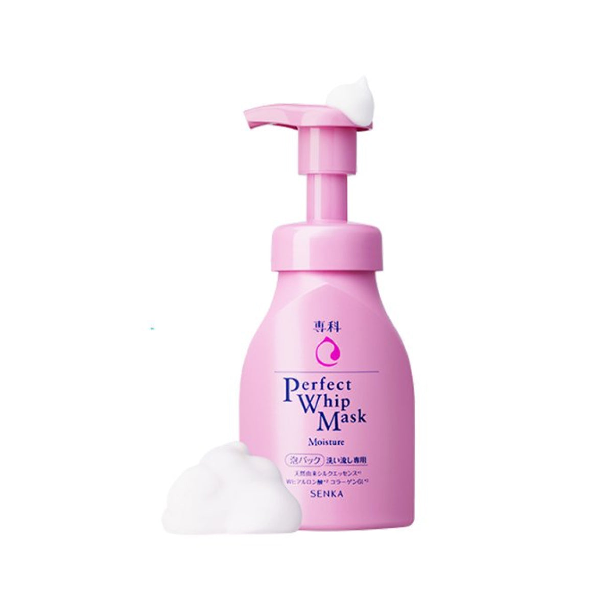 SHISEIDO HADA SENKA PERFECT WHIP MASK MOISTURE Moisturizing face foam mask, 150 ml
