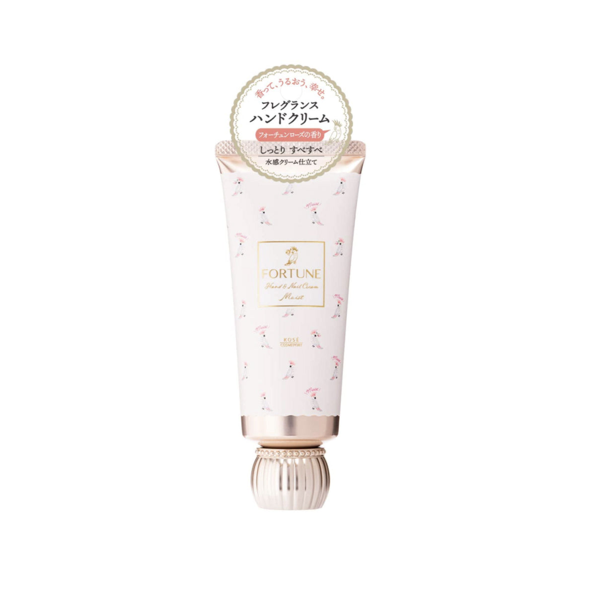 KOSE FORTUNE FRAGRANCE HAND CREAM    Зволожуючий парфюмований крем для рук та нігтів