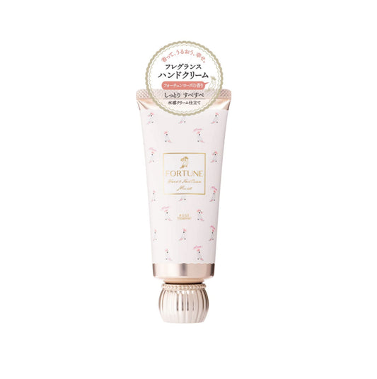 KOSE FORTUNE FRAGRANCE HAND CREAM    Зволожуючий парфюмований крем для рук та нігтів
