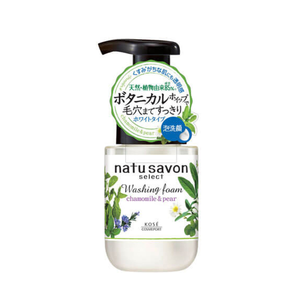 KOSE NATU SAVON SELECT WASHING FOAM СHAMOMILE & PEAR Ніжна пінка для очищення та вмивання обличчя, 200 мл
