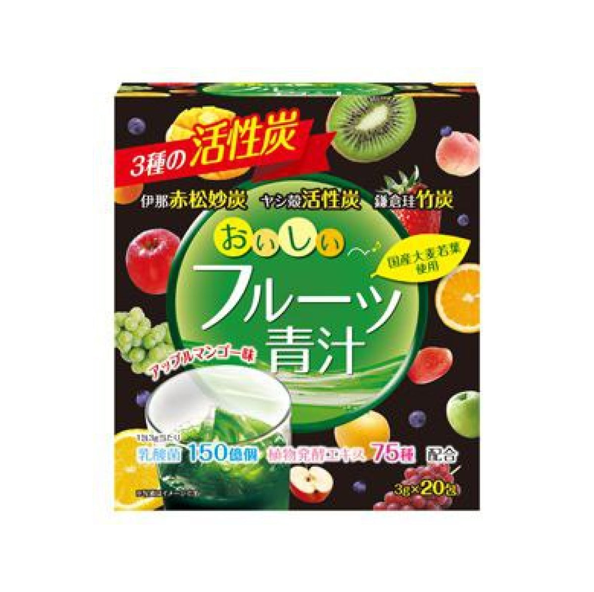 YUWA DELICIOUS FRUIT GREEN JUICE THREE TYPES OF ACTIVATED CARBON Фруктовий аодзіру з молочнокислими бактеріями та активованим вугіллям, 20 шт