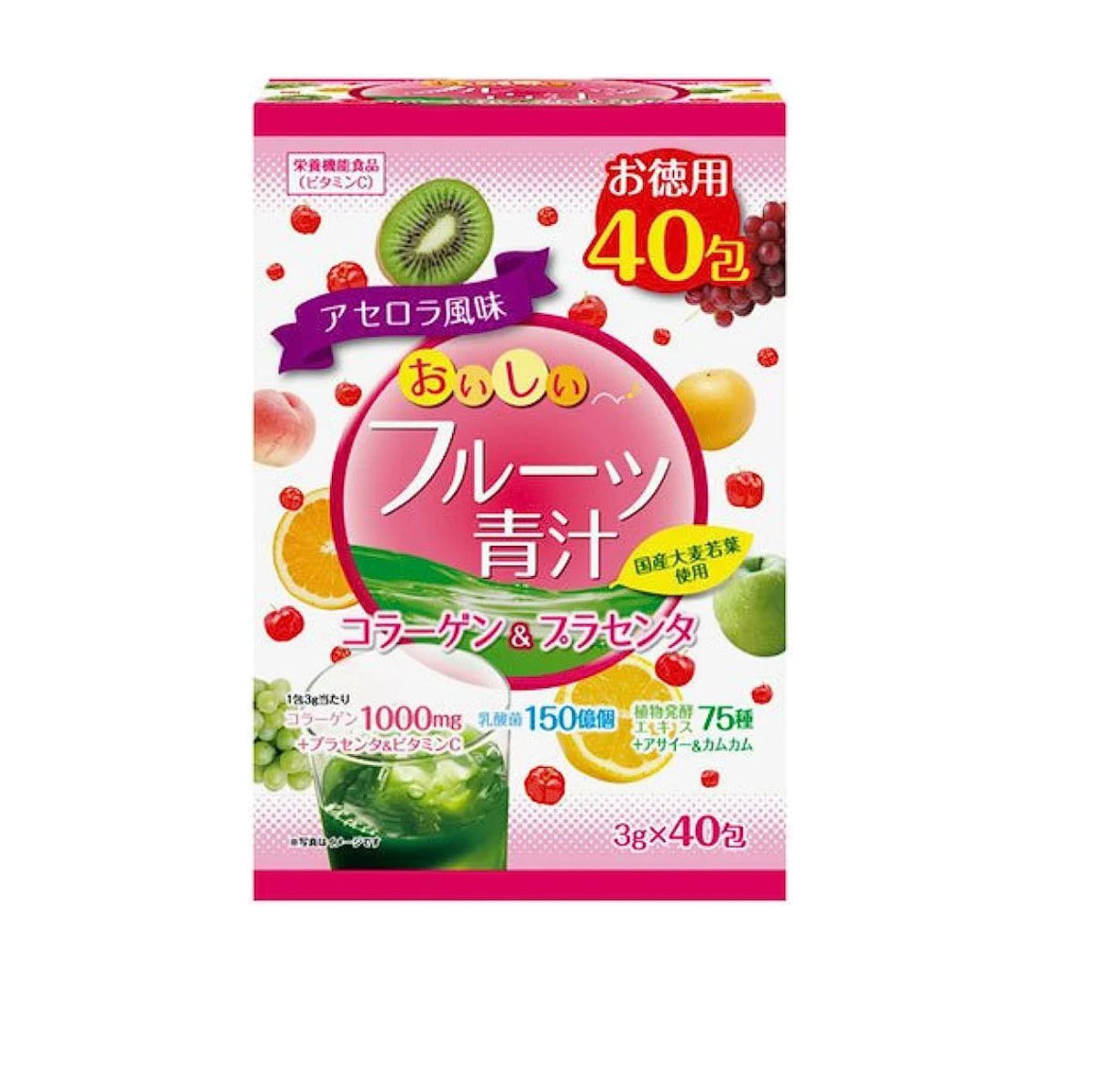 YUWA DELICIOUS FRUIT GREEN JUICE OF ACEROLA COLLAGEN AND PLACENTA Фруктовий аодзіру з колагеном і плацентою