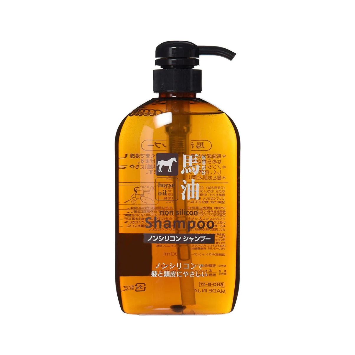 KUMANO YUSHI HORSE OIL SHAMPOO Шампунь для волосся без силіконів з кінською олією, 600 мл