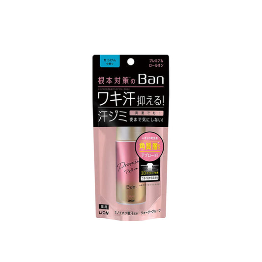 LION BAN PREMIUM ROLL ON UNSCENTED Роликовий дезодорант преміум-класу, 40 мл