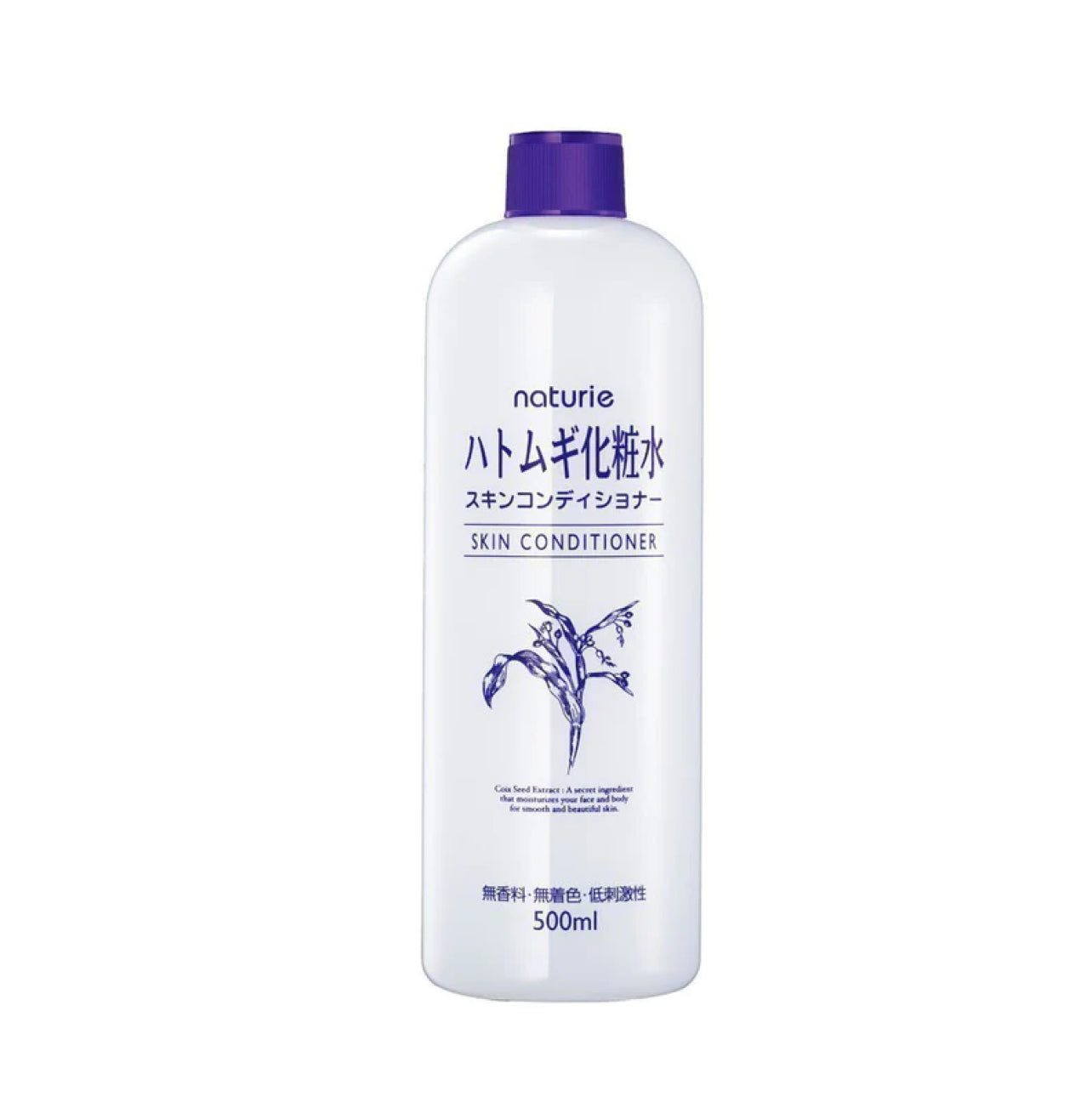IMJU HATOMUGI SKIN CONDITIONER Лосьйон-кондиціонер для шкіри