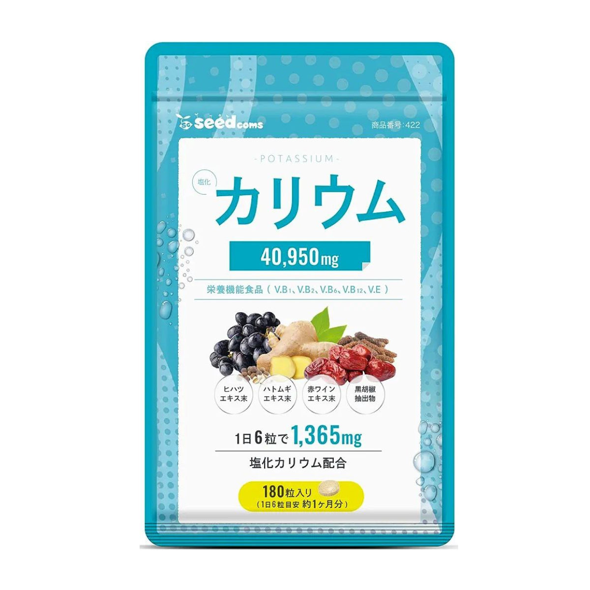 SEEDCOMS POTASSIUM Комплекс з калієм для краси та здоров'я ніг, 180 шт.