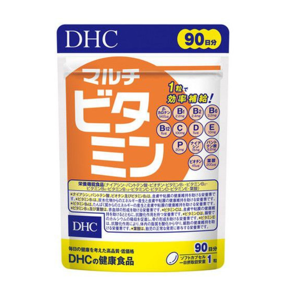 DHC MULTIVITAMINS, Мультивітаміни