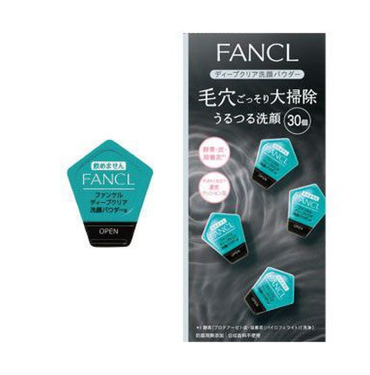 FANCL DEEP CLEAR CLEANSING POWDER Пудра для глибокого очищення, 30 шт