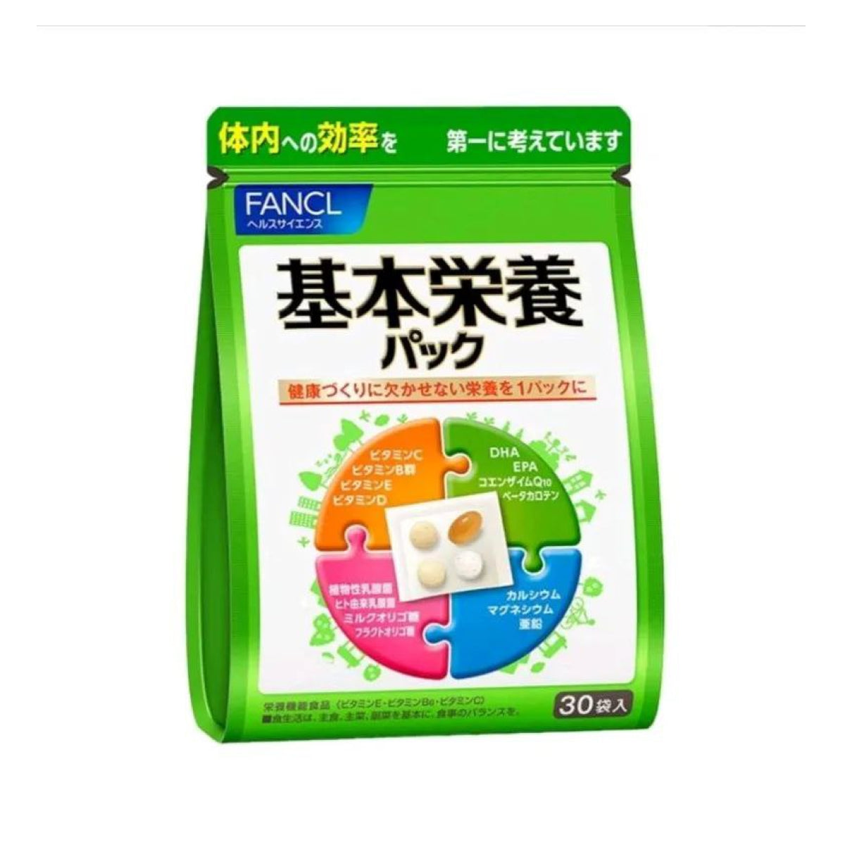 FANCL BASIC NUTRITION PACK Базовий комплекс вітамінів та мінералів, 30 днів