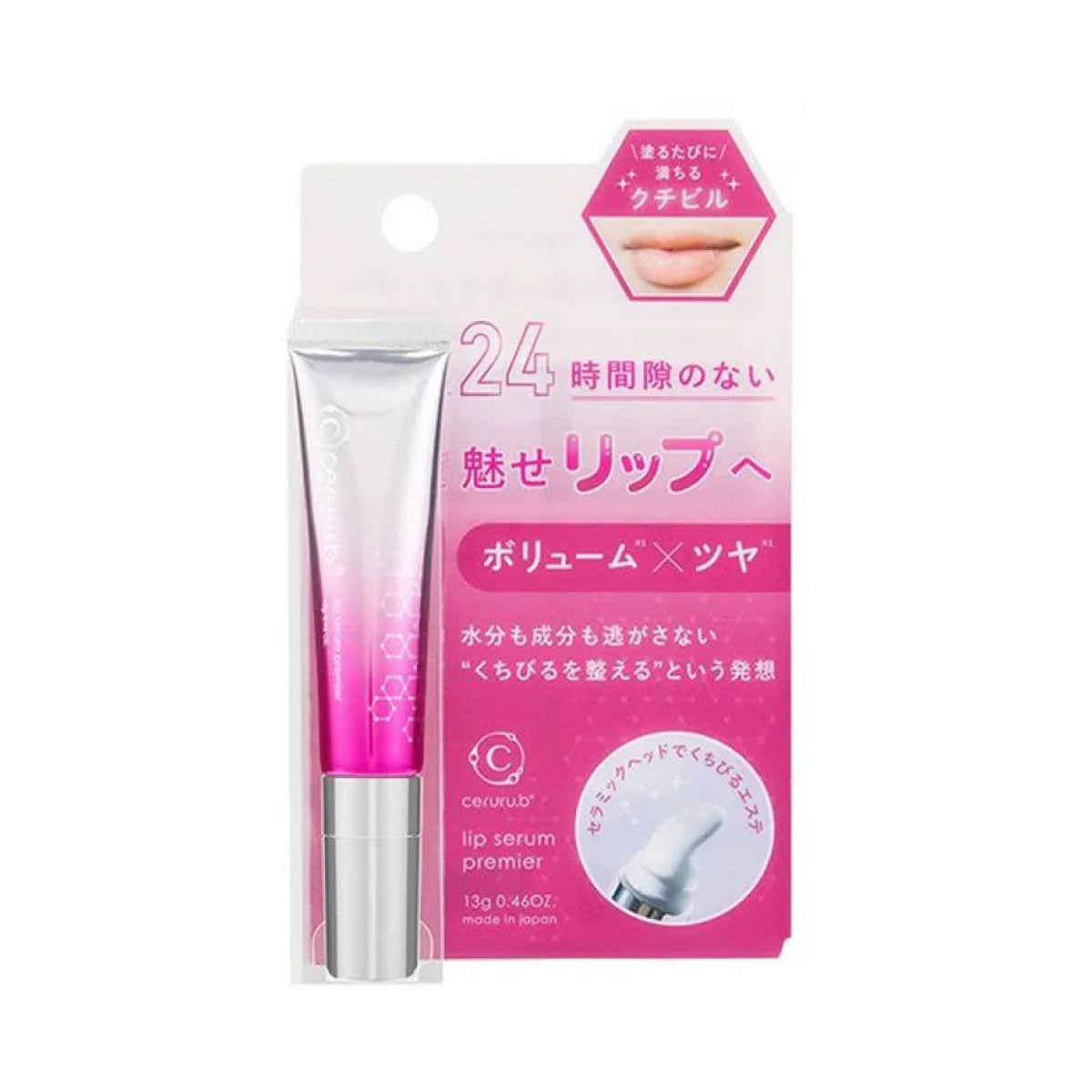 CERURU.B LIP SERUM, Зволожуюча та омолоджуюча сироватка для губ, 13 г