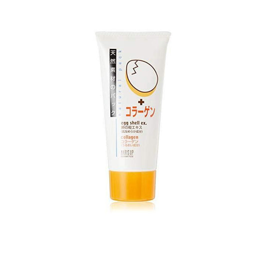 NARIS COSMETICS NATURAL PACK Маска плівка для обличчя