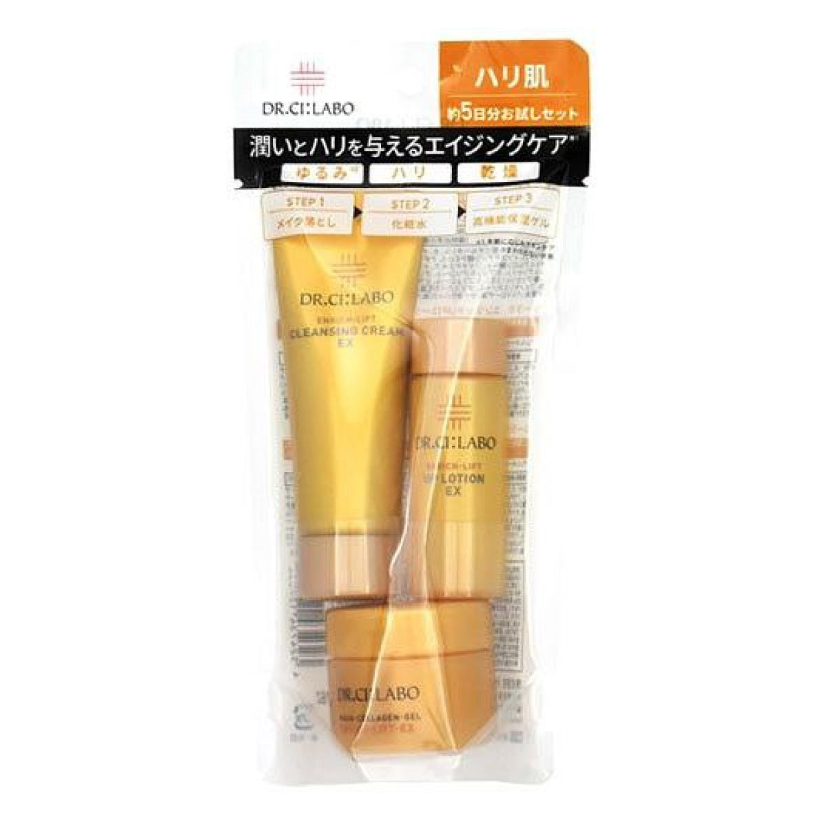 DR.SI:LABO ENRICH LIFT EX Набір міні засобів для антивікового догляду і ліфтингу