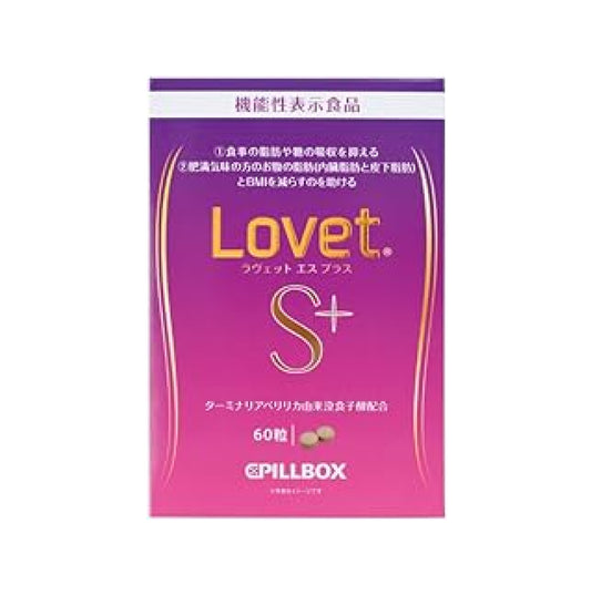 PILLDOX, LOVET S+ Дієтична добавка для схуднення, 60 шт