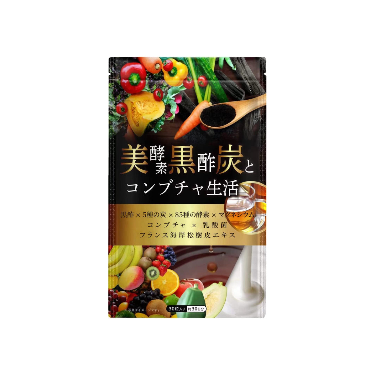 VICTORY ROAD PLANT ENZYME KOMBUCHA Комплекс із чайним грибом комбуча та 85 рослинних ензимів, курс 30 днів