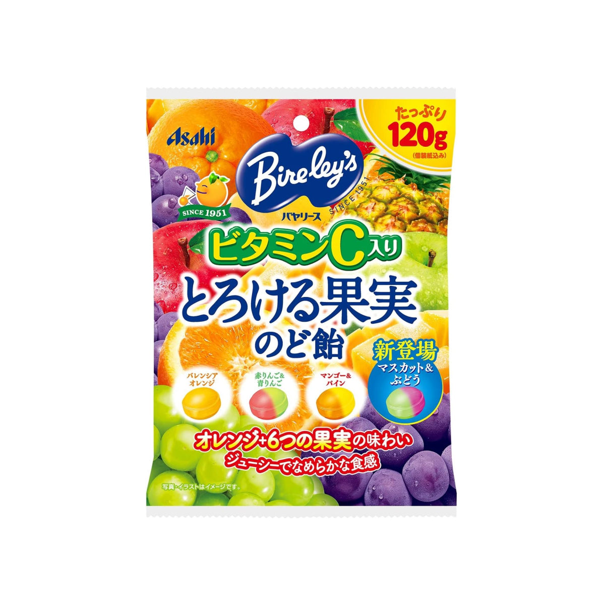 ASAHI BIRELEYS MELTING FRUIT THROAT CANDY Фруктові цукерки для горла з вітаміном С, 120 г