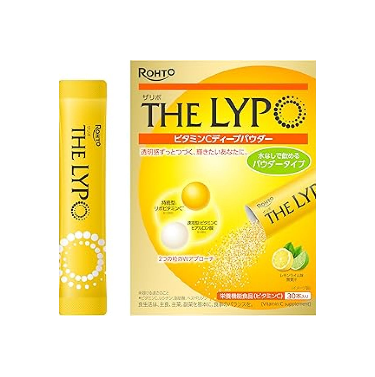 ROHTO THE LYPO VITAMIN C DEEP POWDER Вітамін С з ліпосомами, 30 стіків