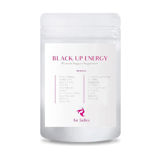 RESESTA BLACK UP ENERGY for Ladies  Преміальна добавка для краси та енергії, 30 днів