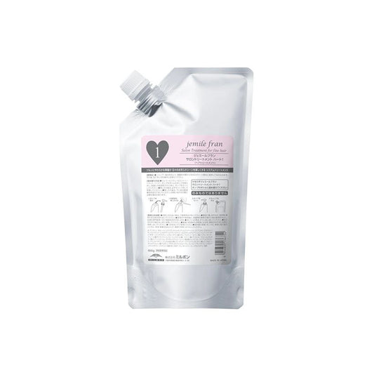 MILBON Jemile Fran Salon Treatment for Fine Hair — Step 1