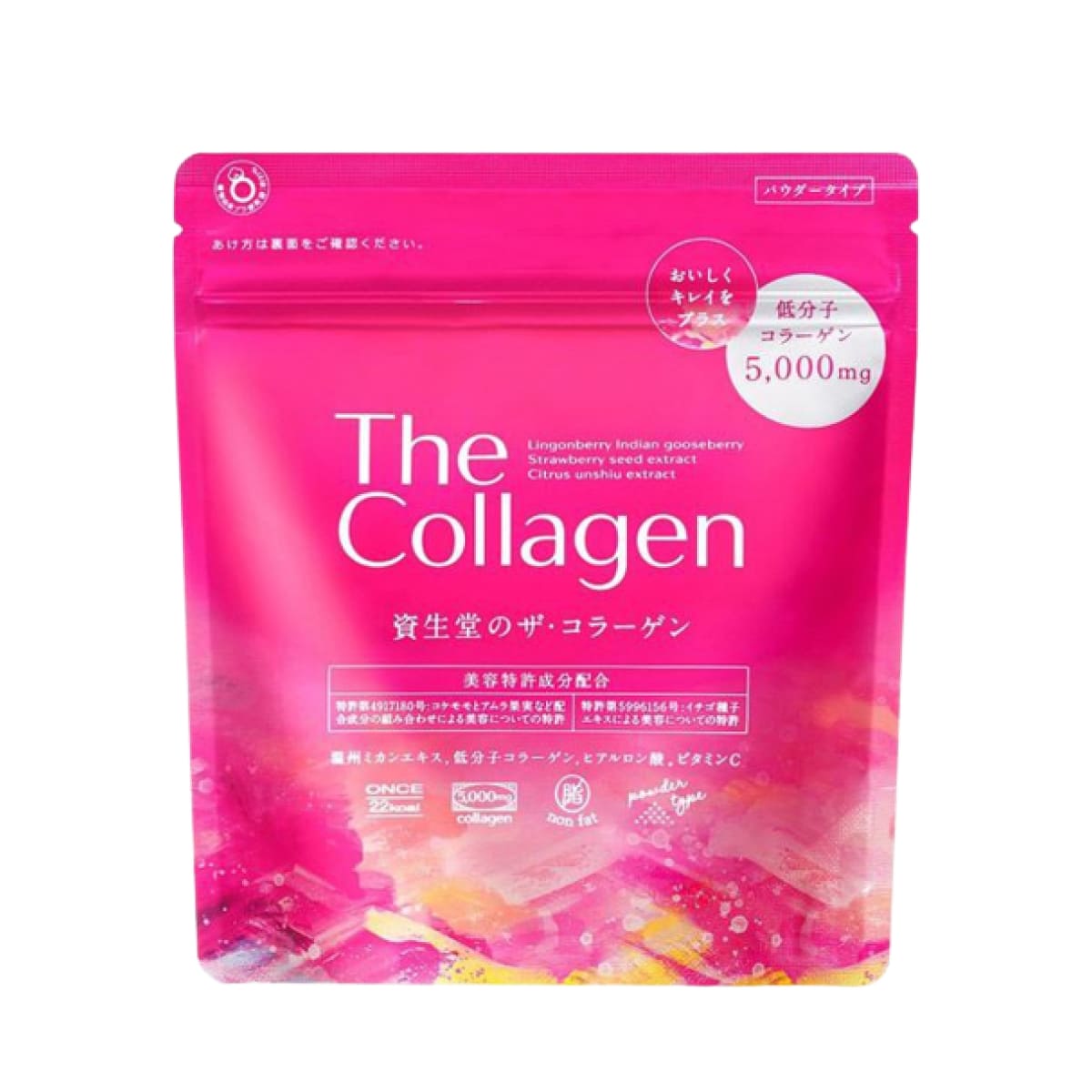SHISEIDO THE COLLAGEN Японський колаген порошок