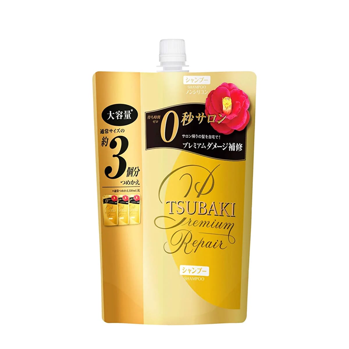 TSUBAKI PREMIUM REPAIR SHAMPOO Відновлюючий шампунь для волосся