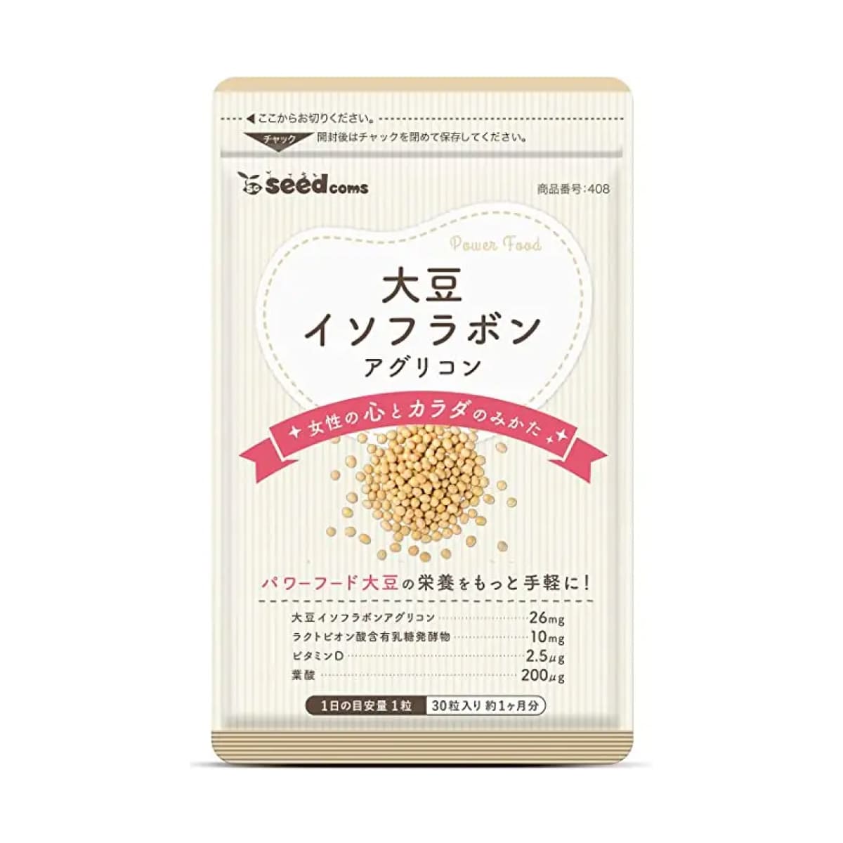 SEEDCOMS SOYA ISOFLAVONE 30 Days Посилені ізофлавоно сої для жіночого здоров'я