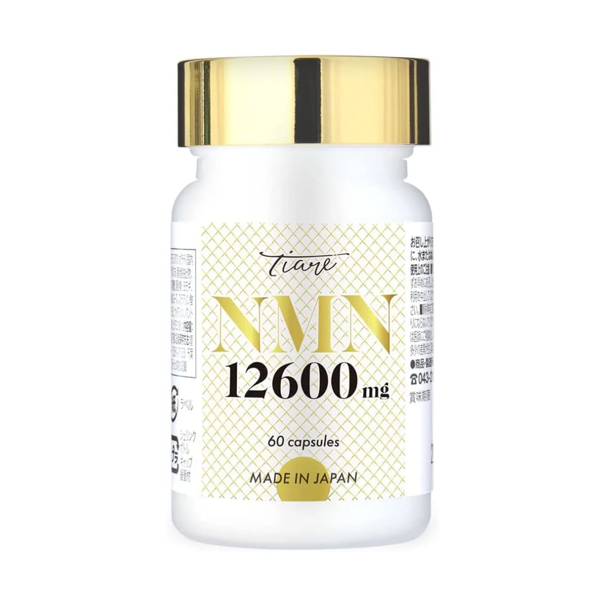 TIARE NMN 12600 mg Антивіковий комплекс з плацентою, 60 капсул