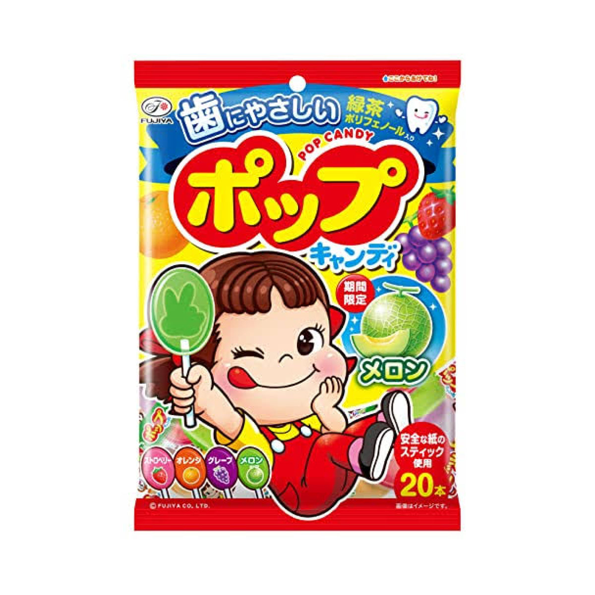 FUJIYA POP CANDY Дитячі льодяники з натуральними фруктовими соками зі смаком винограду, апельсина, полуниці та дині