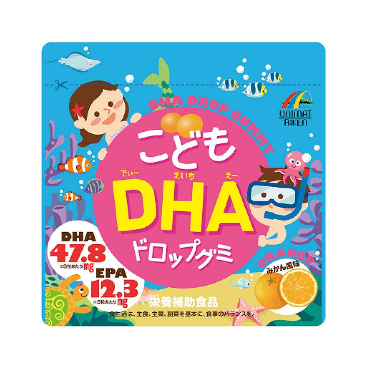 UNIMAT RIKEN DHA DROP GUMMY FOR CHILDREN Дитяча Омега 3 зі смаком апельсину