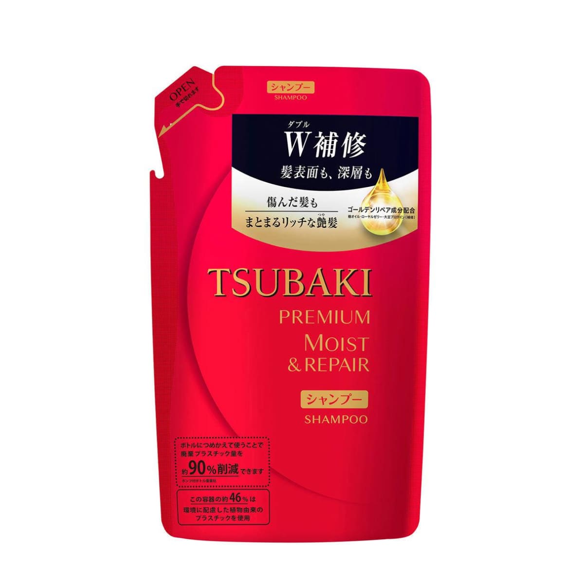 SHISEIDO TSUBAKI PREMIUM MOIST&REPAIR SHAMPOO Зволожуючий та відновлюючий шампунь для волосся