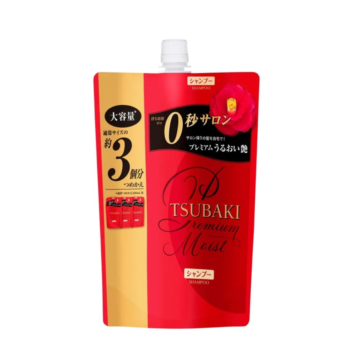 SHISEIDO TSUBAKI PREMIUM MOIST&REPAIR SHAMPOO Зволожуючий та відновлюючий шампунь для волосся