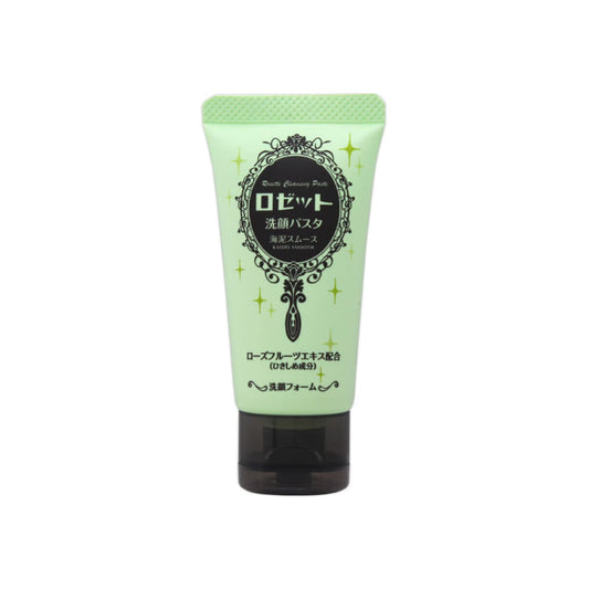 ROSETTE CLEANSING PASTE SEA CLAY SMOOTH FOAM CLEANSER  Очищаюча паста