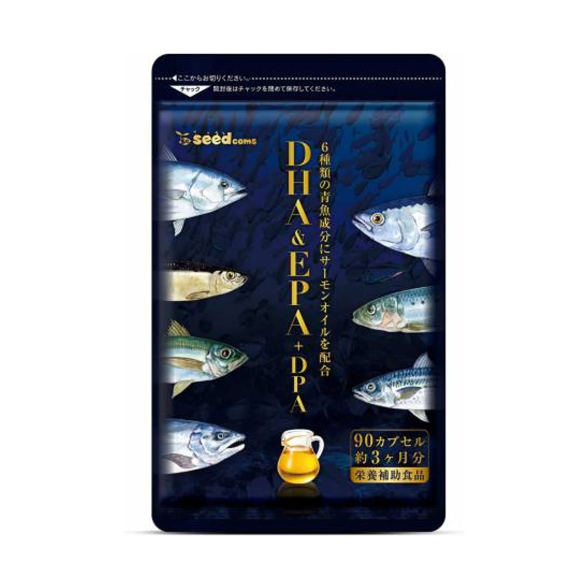 SEEDCOMS DHA & EPA + DPA FISH OIL FROM 7 FISH SPECIES ( for 90 Days) Омега 3 з 7 видів риб