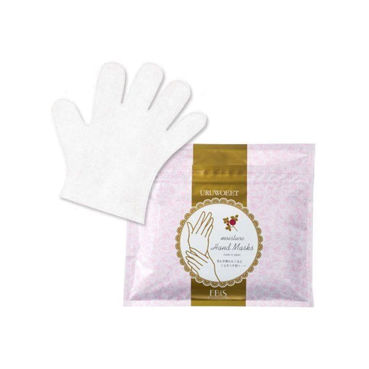 EBiS URUWOPREMIUM HAND MASKS Зволожуючі маски для рук