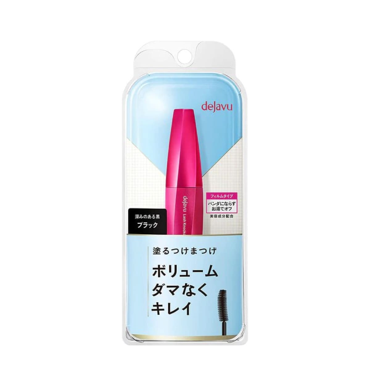 IMJU DEJAVU LASH KNOCKOUT EXTRA VOLUME MASCARA BLACK Об’ємна туш для вій (чорний колір)