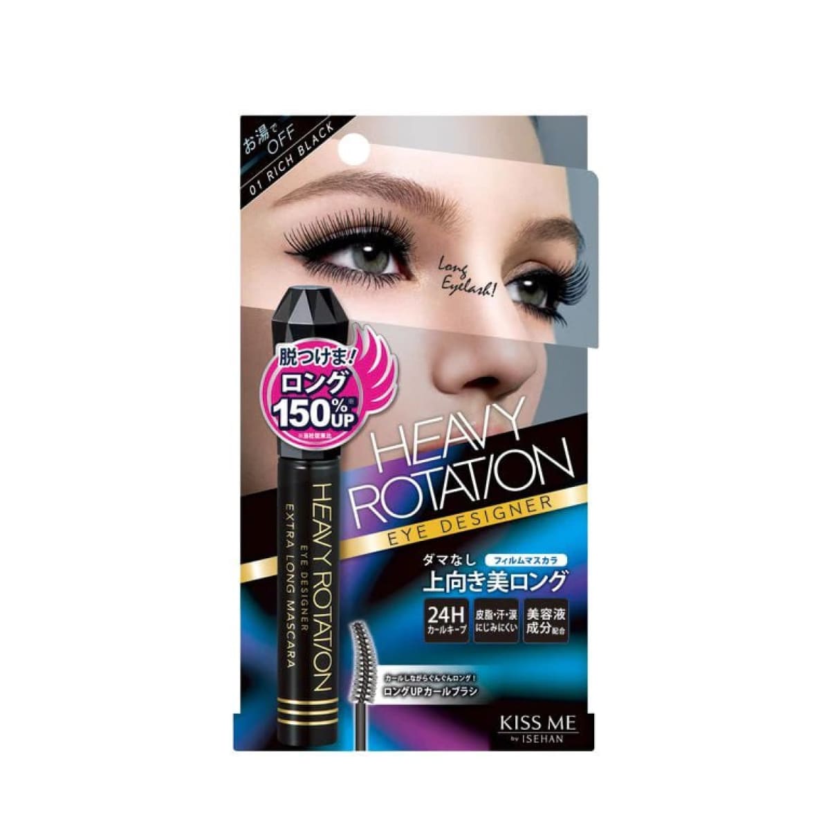 ISEHAN KISS ME HEAVY ROTATION EYE DESIGNER EXTRA LONG MASKARA RICH BLACK Туш для вій "Мега об'єм"