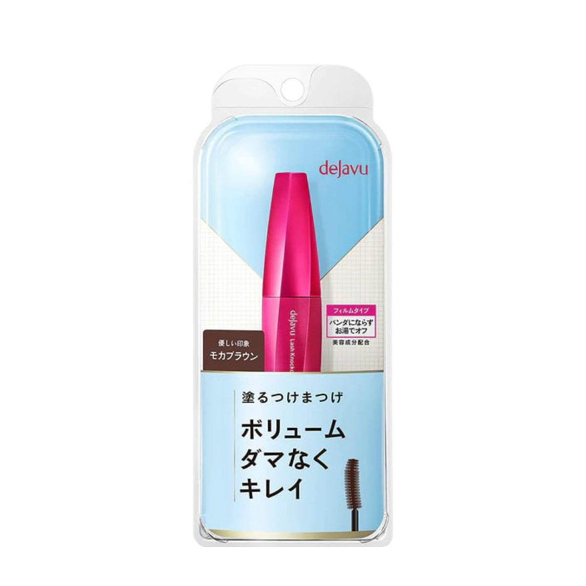 IMJU DEJAVU LASH KNOCKOUT EKTRA VOLUME MASCARA MOCHA BROWN Туш для об'єму вій, колір мока (коричневий).
