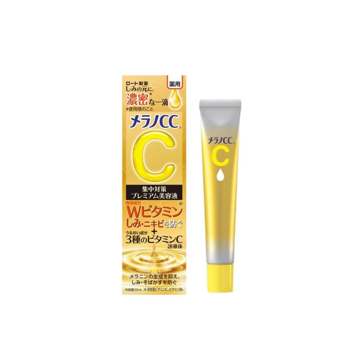 ROHTO MENTHOLATUM MELANO CC PREMIUM BRIGHTENING ESSENCE Інтенсивна сироватка проти темних плям та прищів