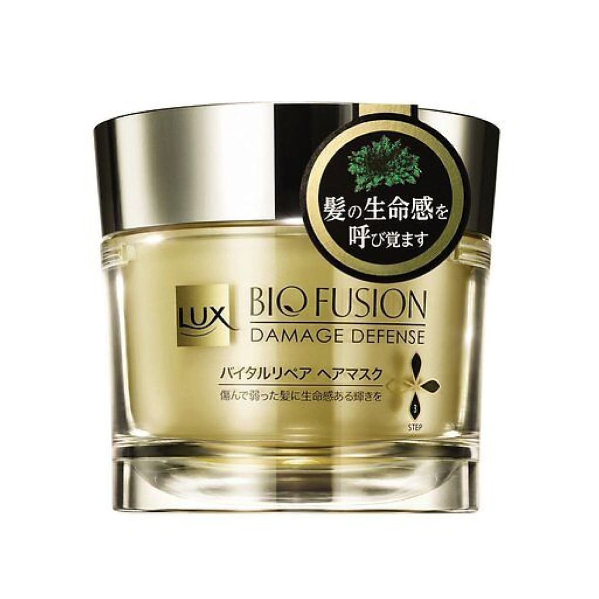 LUX BIO FUSION DAMAGE DEFENSE VITAL REPAIR HAIR MASK Відновлююча маска для волосся