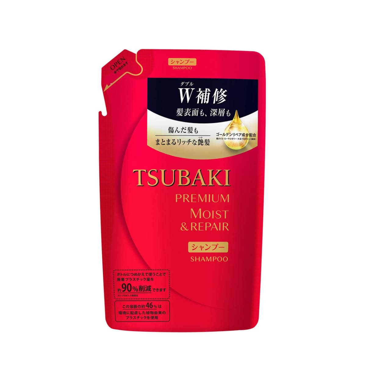 SHISEIDO TSUBAKI PREMIUM MOIST REPAIR CONDITIONER Зволожуючий та відновлюючий кондиціонер для волосся