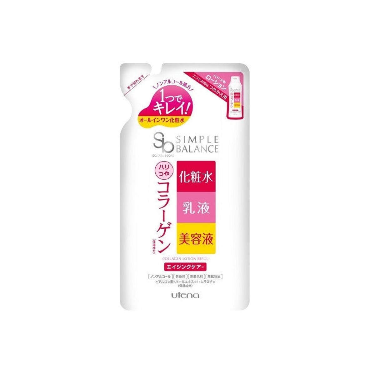 UTENA SIMPLE BALANCE LOTION - COLLAGEN Лосьйон для ранкового догляду за шкірою обличчя з колагеном