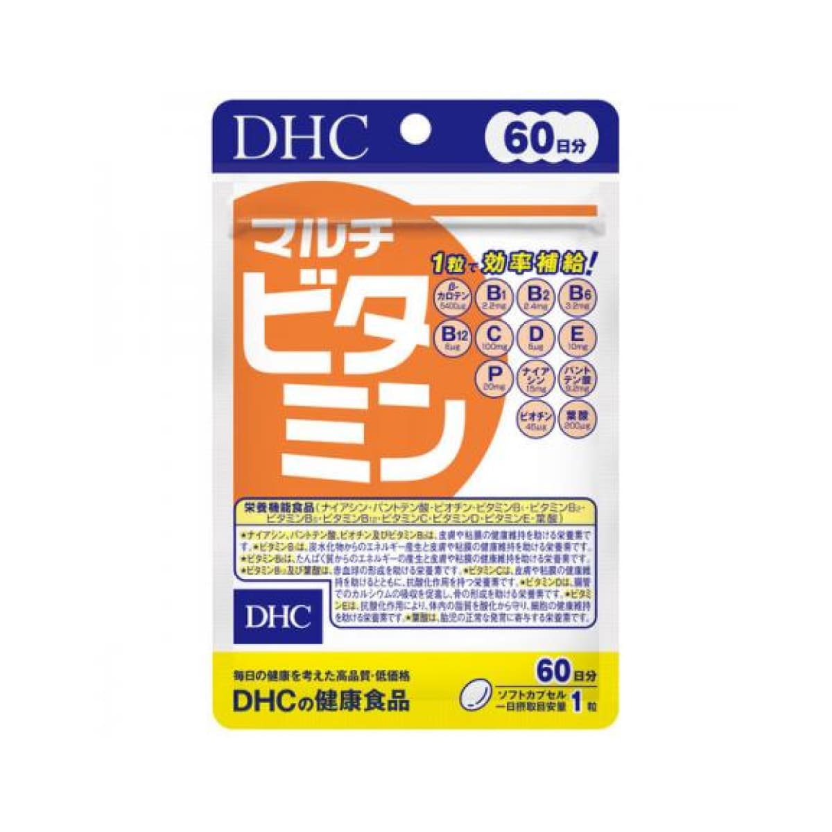 DHC MULTIVITAMINS, 60 Days Мультивітаміни