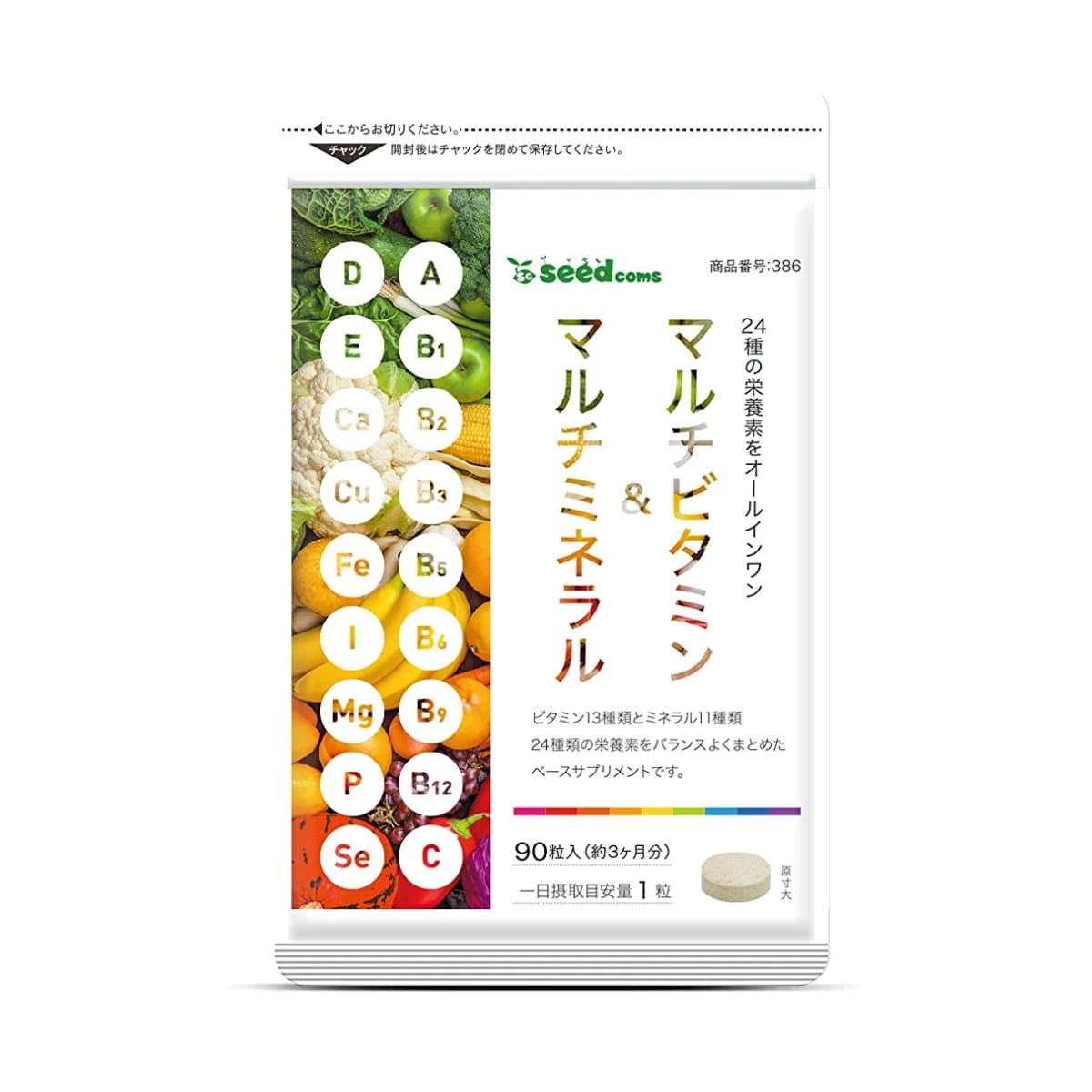 SEEDCOMS MULTIVITAMIN & MULTIMINERAL Мультивітаміни та мультимінерали