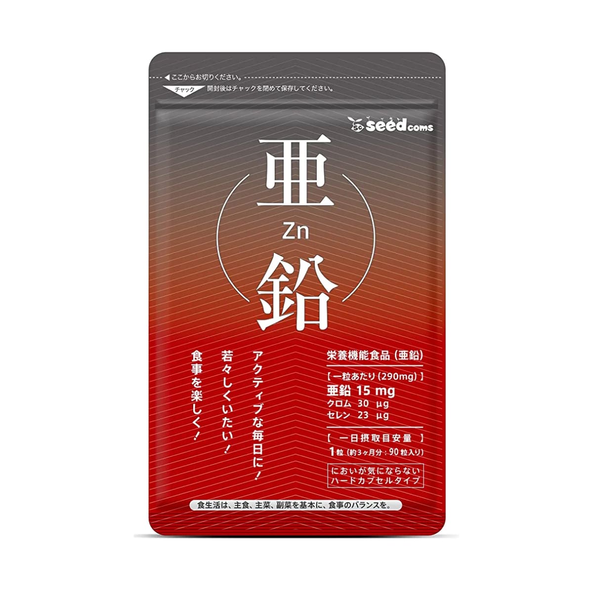 SEEDCOMS ZINC SUPPLEMENT, 90 Days Цинк (селен+хром)