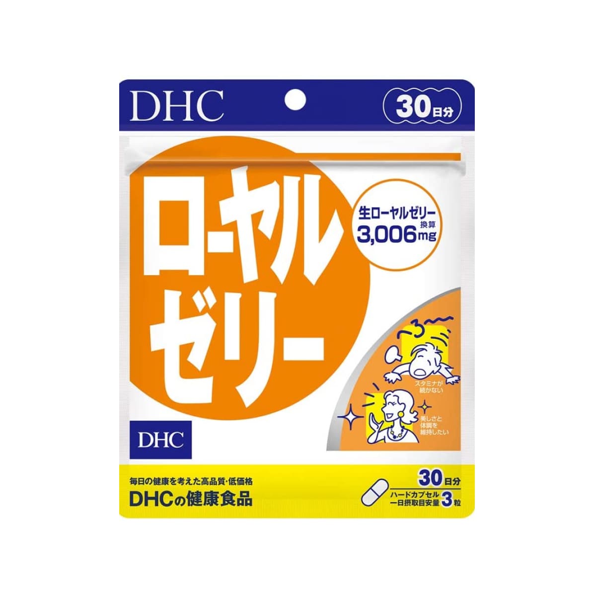 DHC ROYAL JELLY ( 30 Days) Бджолине маточне молочко