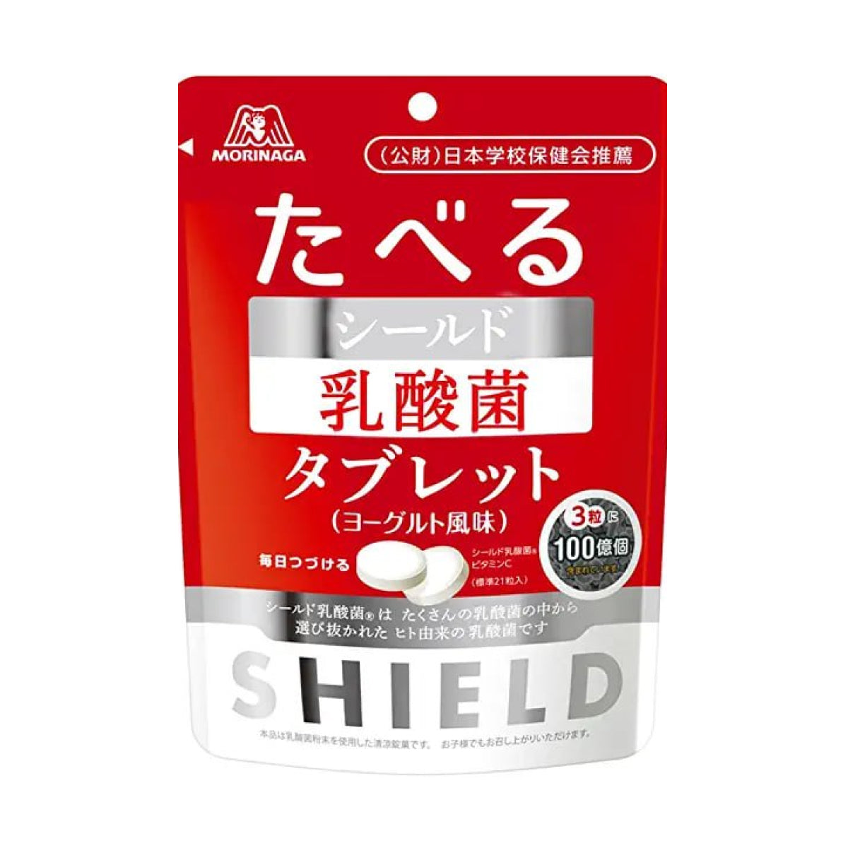 MORINAGA SHIELD, 33g Кисломолочні бактерії або "їстівна маска"
