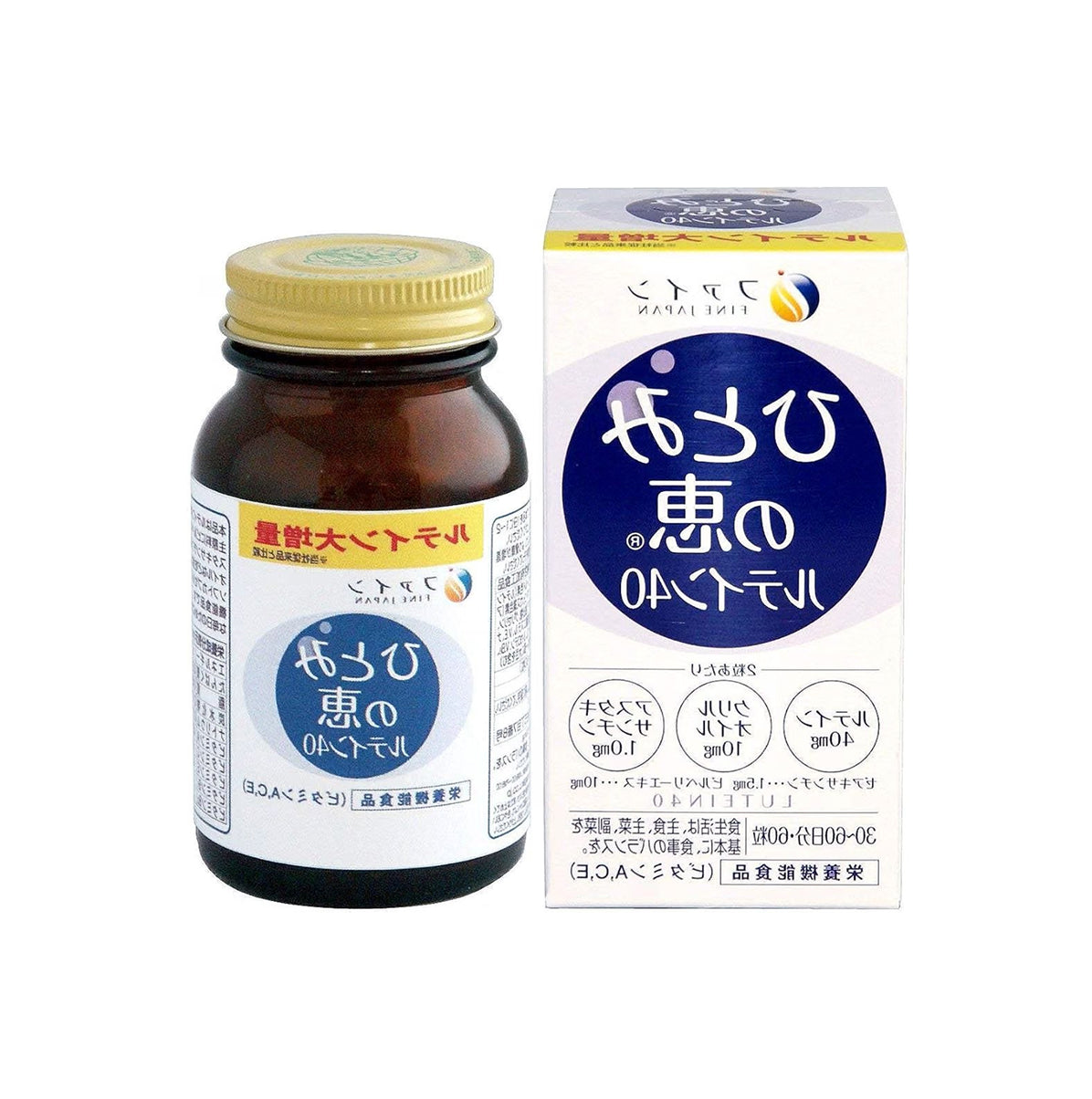 FINE JAPAN Hitomi no Megumi Lutein 40 — комплекс для підтримки зору, 60 капсул