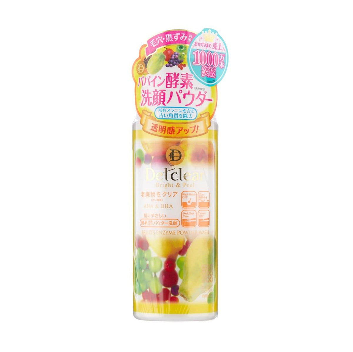 DETCLEAR Bright & Peel Fruits Enzyme Powder Wash Ензимна пудра для очищення пор