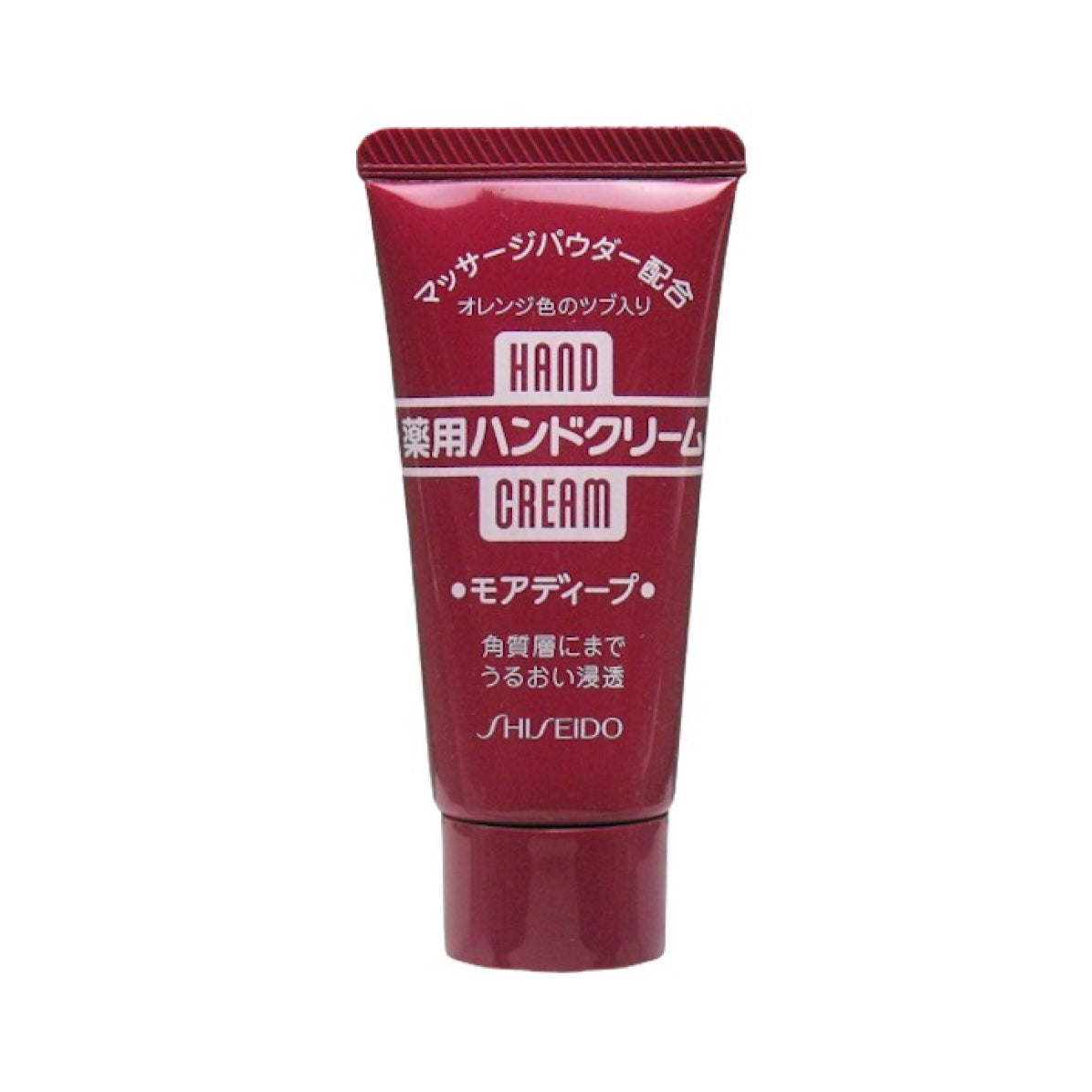 SHISEIDO MEDICATED HAND CREAM Лікувальний крем для рук