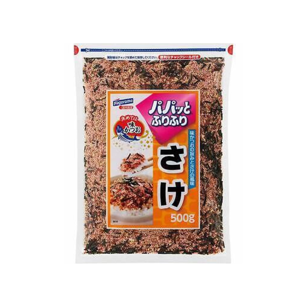 HAGOROMO FURIKAKE RICE SEASONING SALMON Приправа для рису з лососем, 500 г