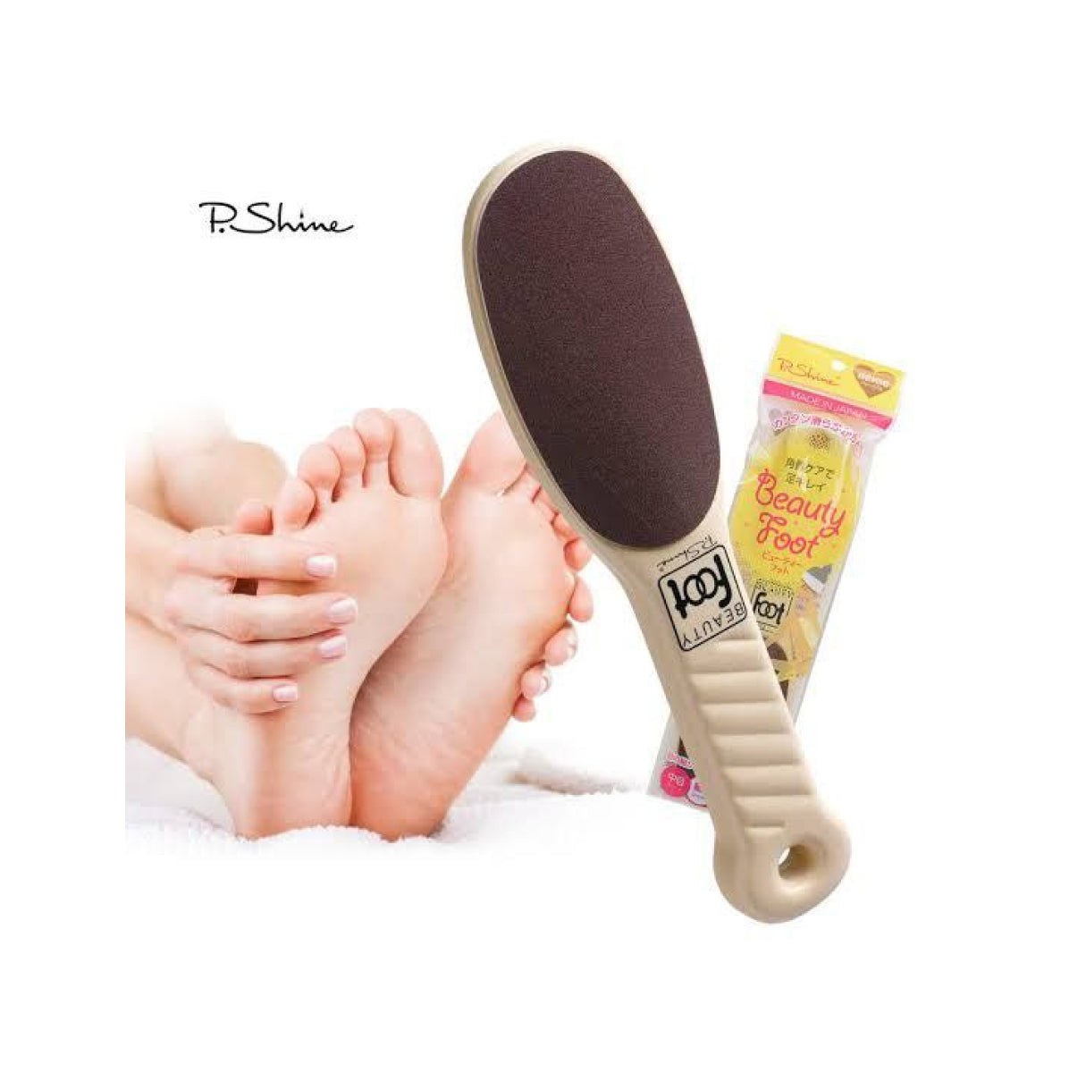 P.SHINE BEAUTY FOOT Професійна інтелектуальна шліфувальна терка для педикюру